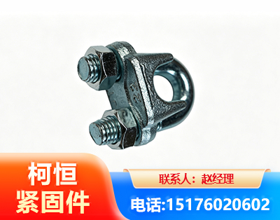 遂宁异形件